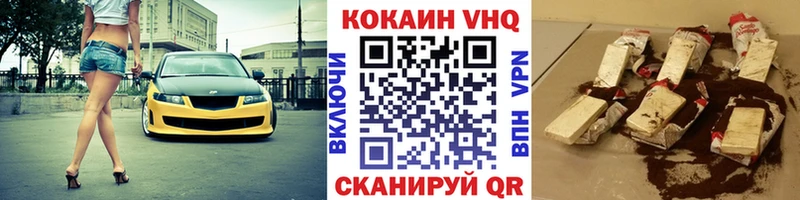 Купить Можайск СК МЕФ ГАШ