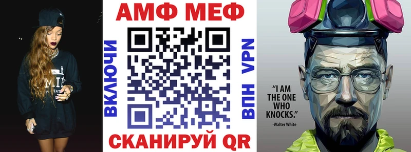 купить наркоту  Можайск  Amphetamine VHQ 