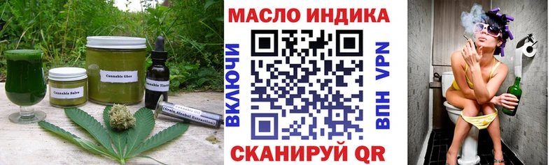 Canna-Cookies марихуана  Можайск 