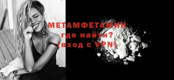 2c-b Богданович