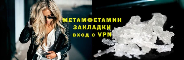 2c-b Богданович