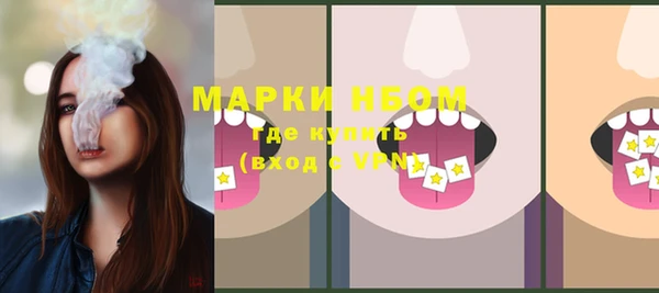 скорость mdpv Покров