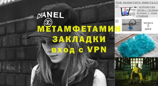 2c-b Богданович