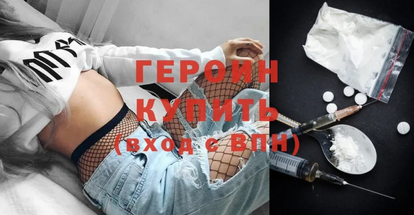 2c-b Богданович