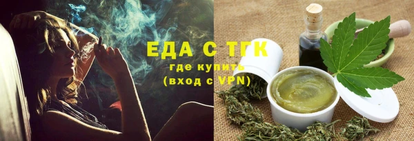 2c-b Богданович