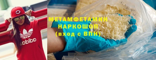 2c-b Богданович