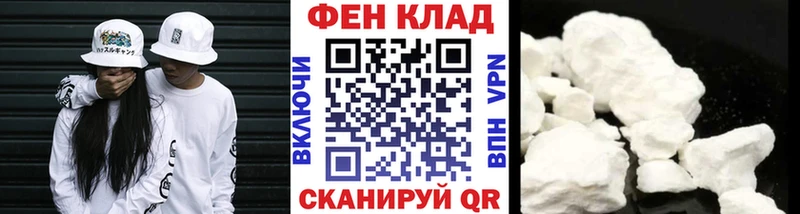 Первитин Декстрометамфетамин 99.9% Можайск